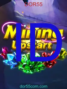 MiningUpstart