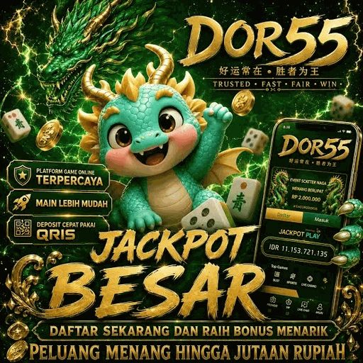 DOR55 Logo